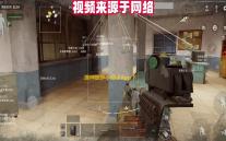 原神披萨小助手App下载